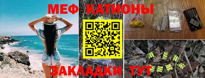 не бодяженный Кунгур
