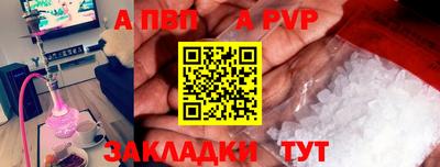 дживик Кулебаки