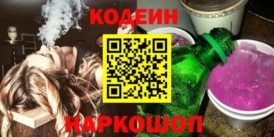 не бодяженный Кунгур