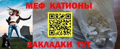 мдпв Ливны