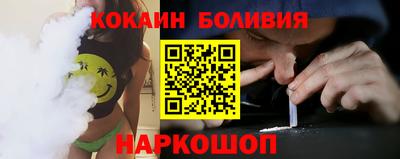амфетамин Кумертау