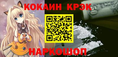 дживик Кулебаки
