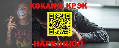 амфетамин Кумертау