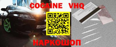 не бодяженный Кунгур
