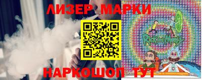 мдпв Ливны