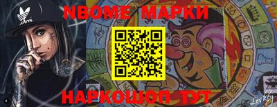 круглые Лесосибирск