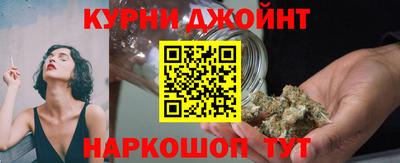 амфетамин Кумертау