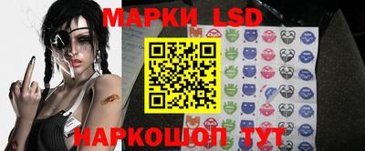 амфетамин Кумертау