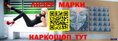 амфетамин Кумертау