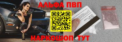 круглые Лесосибирск