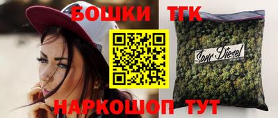 амфетамин Кумертау