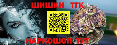 не бодяженный Кунгур
