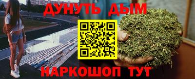 прущие крисы Ликино-Дулёво