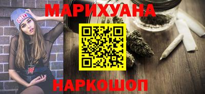 прущие крисы Ликино-Дулёво
