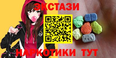 не бодяженный Кунгур