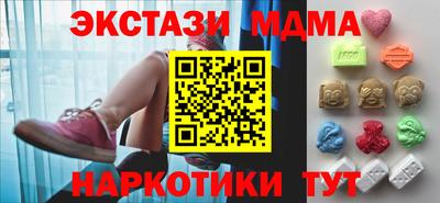 не бодяженный Кунгур
