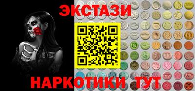 не бодяженный Кунгур