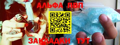 не бодяженный Кунгур