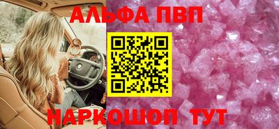 амфетамин Кумертау