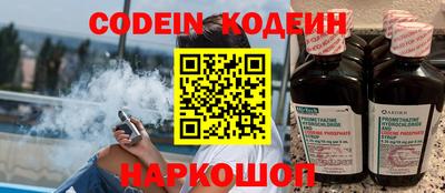 дживик Кулебаки