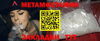 дживик Кулебаки