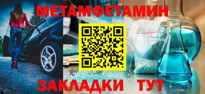 дживик Кулебаки