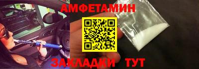 круглые Лесосибирск