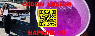 дживик Кулебаки