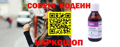 дживик Кулебаки