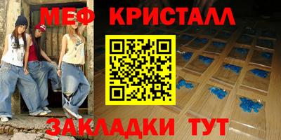 дживик Кулебаки